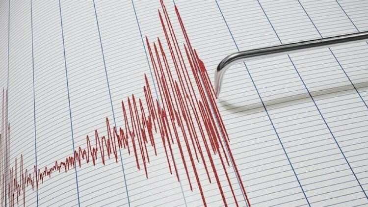 AFAD'ın son depremleri: En güncel deprem bilgileri | 4 Mart 2024 Pazartesi-Bursa Hayat Gazetesi-2