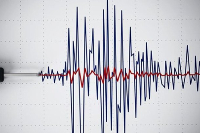 AFAD'ın son depremleri: En güncel deprem bilgileri | 4 Mart 2024 Pazartesi