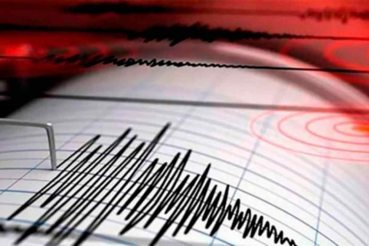 Az önce deprem mi oldu? 25 Temmuz 2024 Perşembe nerede deprem oldu? | AFAD ve Kandilli Rasathanesi son depremler listesi-Bursa Hayat Gazetesi-3