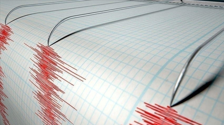 Az önce deprem mi oldu? 25 Temmuz 2024 Perşembe nerede deprem oldu? | AFAD ve Kandilli Rasathanesi son depremler listesi-Bursa Hayat Gazetesi-2