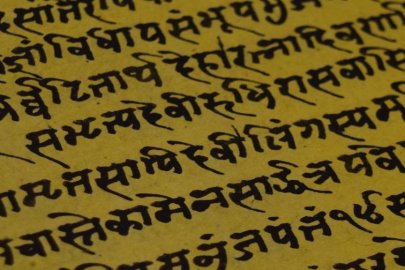 Sanskrit Dili: Hint-Avrupa dil ailesinin incisi