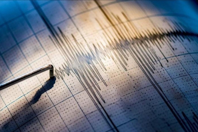 Afyonkarahisar'de  3.9 büyüklüğünde deprem